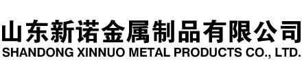 灞桥隧道注浆管|灞桥钢花管|灞桥超前小导管|灞桥无缝注浆管|灞桥注浆钢花管|灞桥中空注浆锚杆|灞桥隧道管棚管
